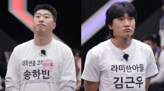 Persaingan Sengit Penjaga Gawang di "Let's Eat Dinner Together 4", Kim Geun-woo Jadi Sorotan