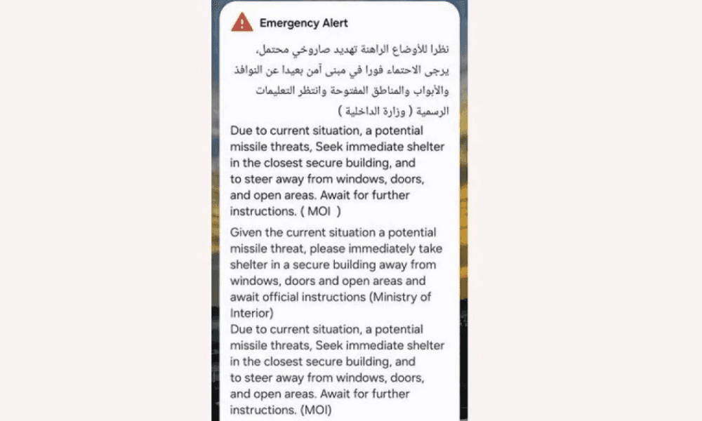 KBRI Abu Dhabi Tetapkan Siaga III bagi WNI di UEA Respons Eskalasi Konflik Timur Tengah