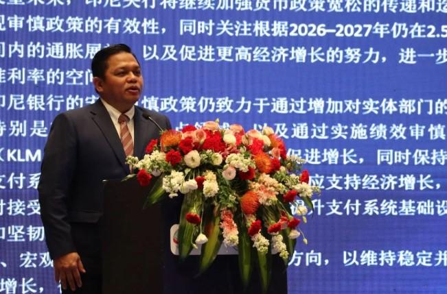 Bank Indonesia Promosikan Transaksi Mata Uang Lokal untuk Perkuat Kerja Sama Bisnis Indonesia–China