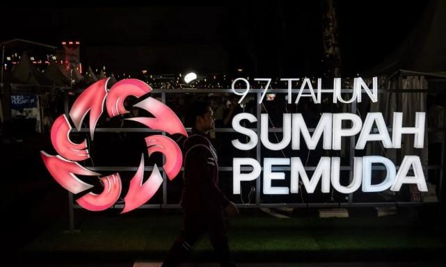 Makna Baru Sumpah Pemuda: Dari Nasionalisme Geografis ke Jejaring Global Diaspora