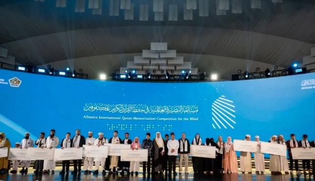 Liga Muslim Dunia Gelar Kompetisi Hafalan Al-Qur’an Internasional untuk Tunanetra di Jakarta