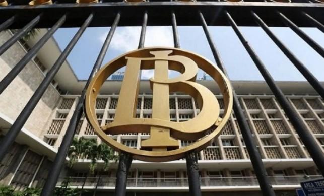 BI Catat Dunia Usaha Tetap Tumbuh di Akhir 2025, Optimisme Meningkat Jelang Triwulan I 2026