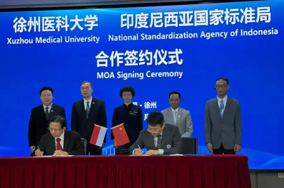 Indonesia-China Sepakati Pembentukan Laboratorium Bersama untuk Pengobatan Digital dan Kesehatan Proaktif