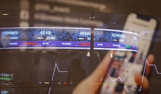 IHSG Dibuka Melemah Tipis, Pasar Tunggu Keputusan The Fed dan Arah Kebijakan BI