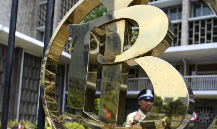 Ekonom Prediksi BI-Rate Tetap 4,75 Persen di Tengah Tekanan Global dan Risiko Inflasi