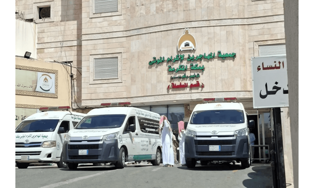 Arab Saudi Catat Lebih dari 2,5 Juta Layanan Kesehatan Selama Haji 1447 H, Tidak Ditemukan Wabah Penyakit