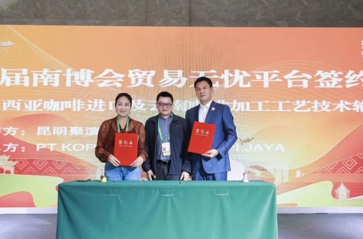 Kerja Sama Blueberry dan Kopi Mendorong Penguatan Kemitraan Pertanian China-Indonesia