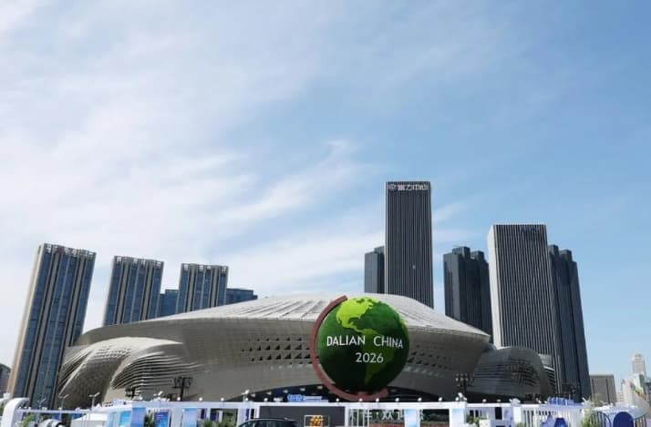 Forum Davos Ungkap 10 Teknologi Berkembang Teratas 2026 yang Diprediksi Ubah Dunia