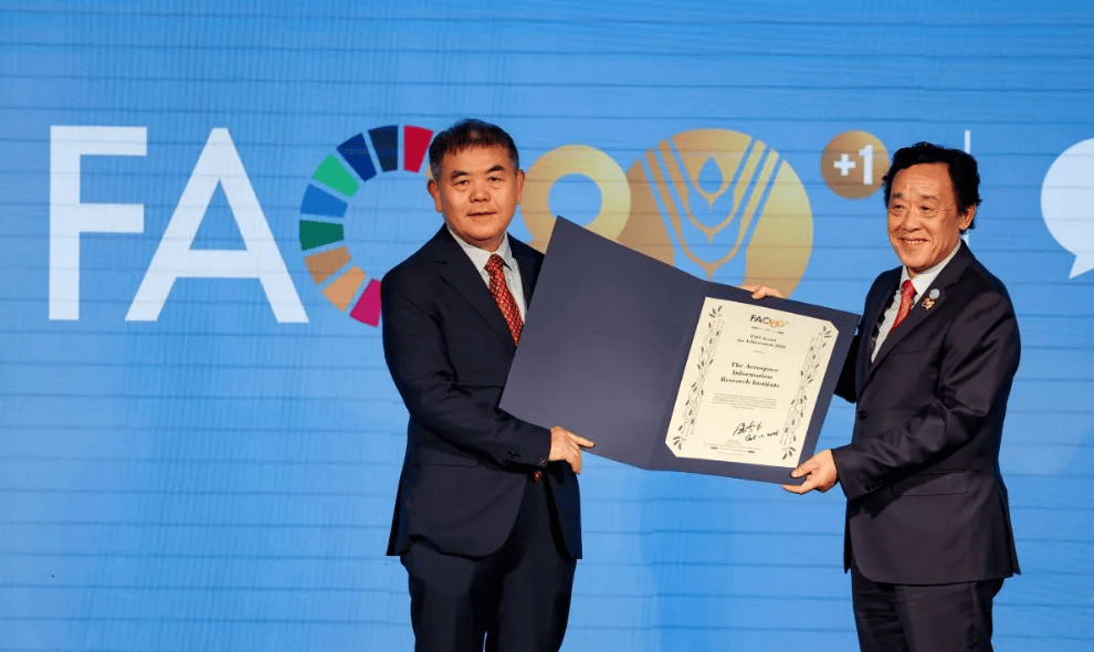 Platform CropWatch Buatan Peneliti Tiongkok Raih Penghargaan FAO, Bantu Lebih dari 40 Negara Pantau Pertanian dan Ketahanan P
