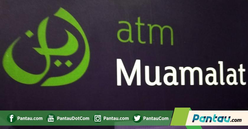 Dihadapan DPR, OJK Beber Permasalahan Bank Muamalat