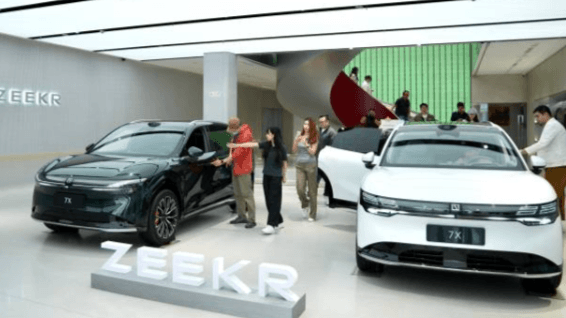 Zeekr dan Aletra-Maxus Siap Debut di GJAW 2024, Bawa Inovasi Mobil Listrik