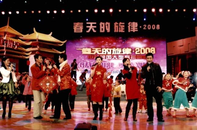 Global Spring Festival Gala 2026 di Nanning Tampilkan Kolaborasi Budaya China-ASEAN dan Disiarkan ke Tujuh Bahasa
