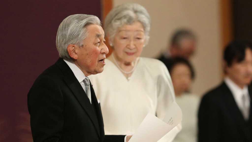 Kaisar Akihito Turun Takhta, Era Baru Reiwa Jepang Dimulai