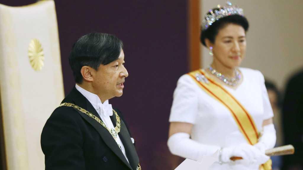 Pimpin Era Baru Kekaisaran Jepang, Ini Janji Kaisar Naruhito