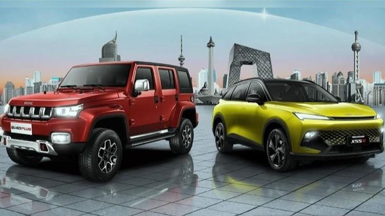 Debut Awal di GIIAS 2024, BAIC Berhasil Jual 136 Unit