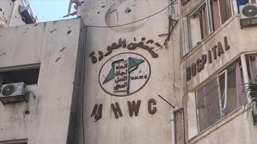 Miris! Dikepung Israel, RS Al-Awda di Gaza Utara Kehabisan Pasokan