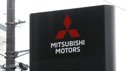 Mitsubishi Perkenalkan Hybrid, Ekspor 400 Ribu Kendaraan dari Indonesia