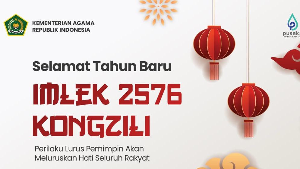 Ucapkan Selamat Tahun Baru Imlek, Menag: Semoga Indonesia Makin Maju dan Makmur