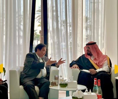 Menko Airlangga Bertemu Menteri Ekonomi dan Perencanaan Kerajaan Arab Saudi