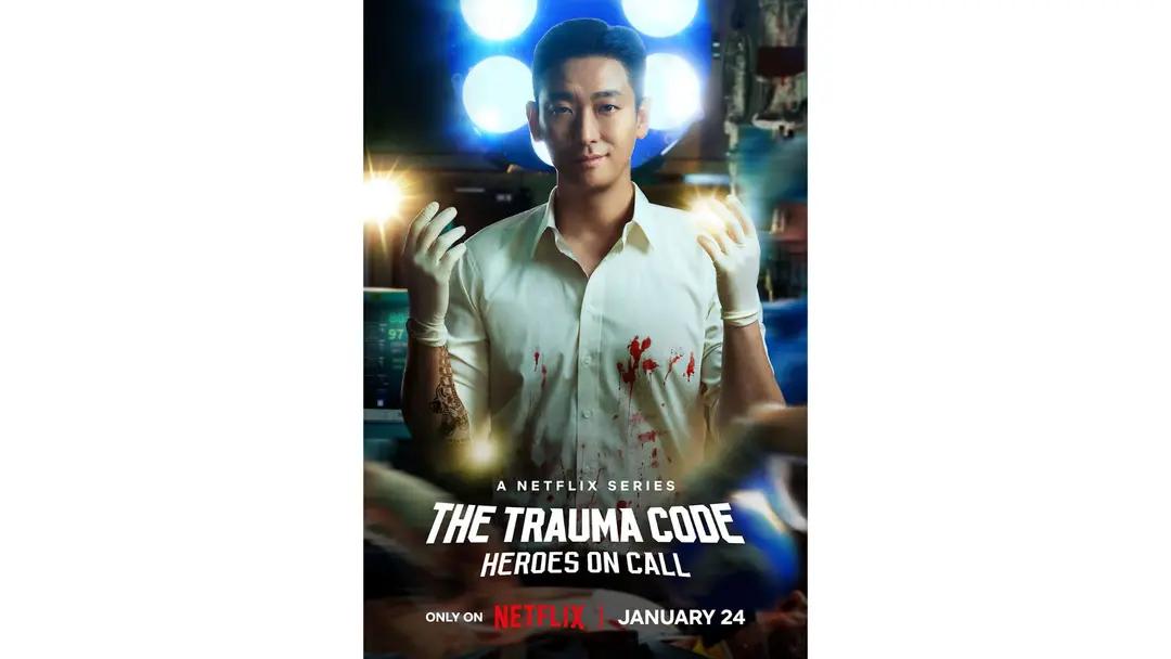The Trauma Code: Heroes on Call, Drama Medis Penuh Ketegangan yang Wajib Ditonton