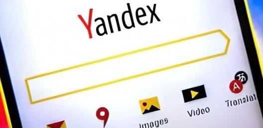 Menonton Video Viral di Yandex Ru dan Yandex Browser, Begini Caranya!