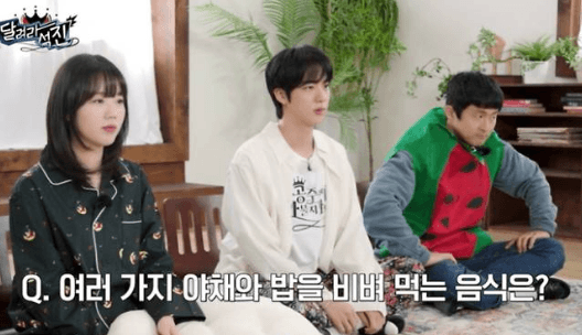 Jin Tampil Menghibur dan Hangat dalam Episode Terbaru “Run Seok Jin”