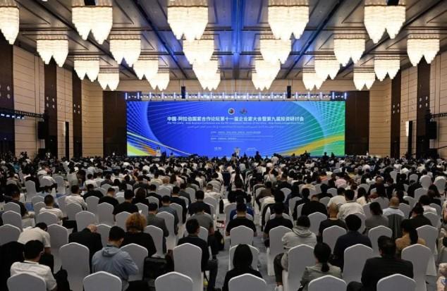 Lebih dari 1.000 Delegasi Hadiri Konferensi Bisnis China-Arab ke-11 di Hainan