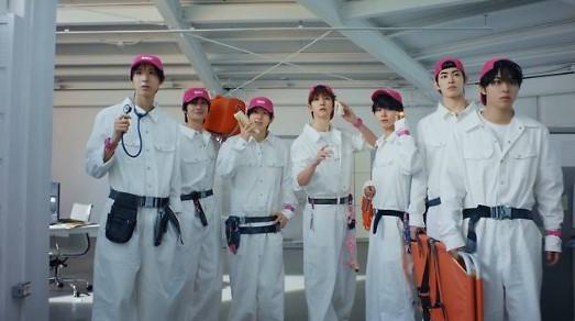 Kickflip Siap Rilis Mini Album "Kick Out, Flip Now!" dengan Konsep Pembebasan dari Rutinitas