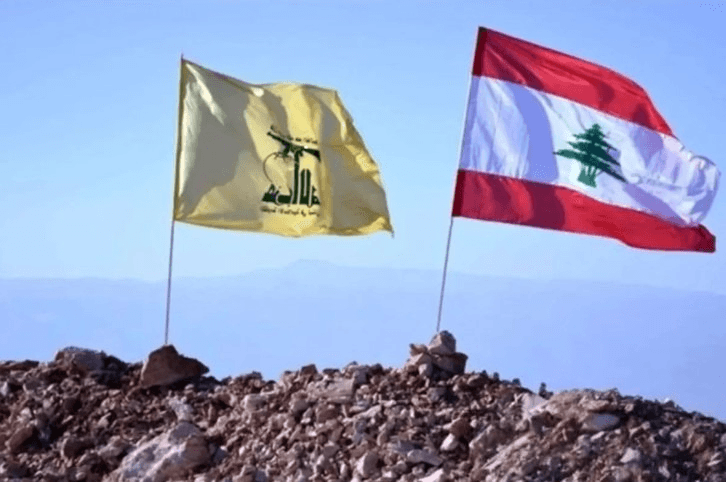 AS Tawarkan Hadiah Rp164,4 Miliar untuk Ungkap Jaringan Keuangan Hizbullah