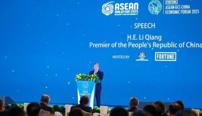 PM China Li Qiang Dukung Perluasan New Development Bank dan Serukan Reformasi IMF dan Bank Dunia