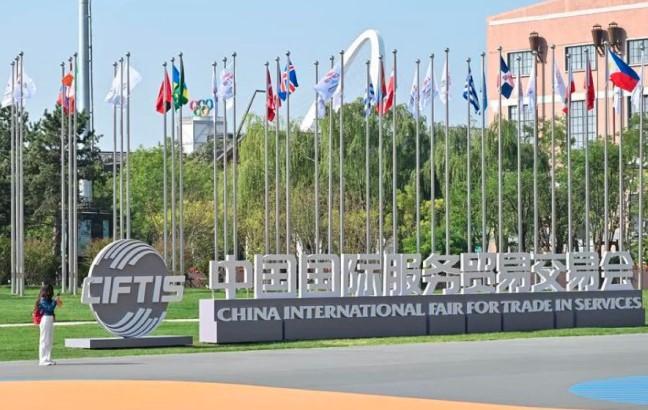 Shougang Park Jadi Venue Utama Pameran Perdagangan Jasa Internasional China 2025
