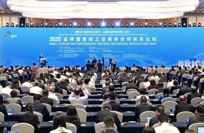Forum BRICS 2025 Resmi Dibuka di Xiamen, Bahas Kerja Sama Revolusi Industri Baru dan Inovasi Teknologi