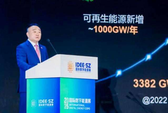 Huawei Perkenalkan Teknologi Grid Forming Terbaru untuk Percepat Transisi ke Energi Terbarukan Global