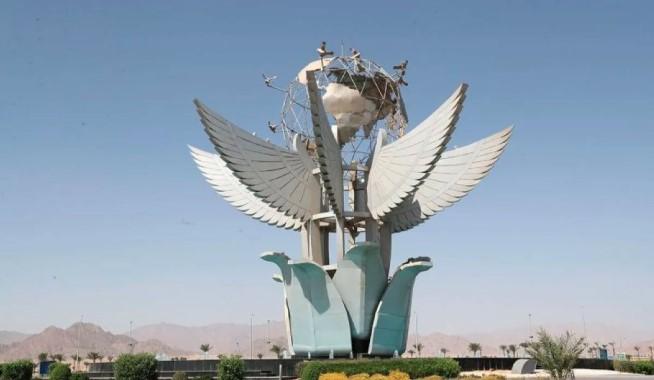 Sekjen PBB Antonio Guterres Akan Hadiri KTT Perdamaian Gaza di Mesir