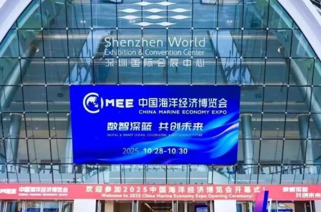 China Marine Economy Expo 2025 Resmi Dibuka di Shenzhen, Tampilkan Inovasi Maritim dan Perkuat Kolaborasi Global