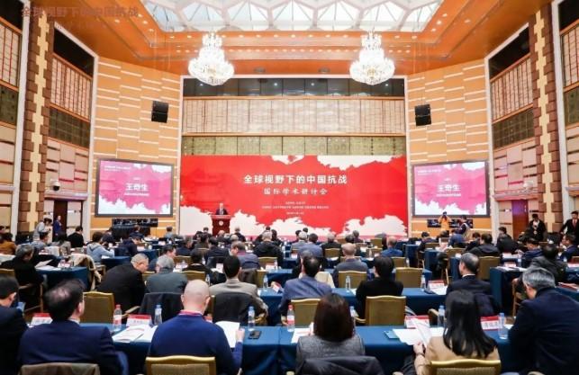 Simposium Internasional di Universitas Peking Bahas Perang Melawan Jepang dan Reunifikasi Taiwan dalam Perspektif Global