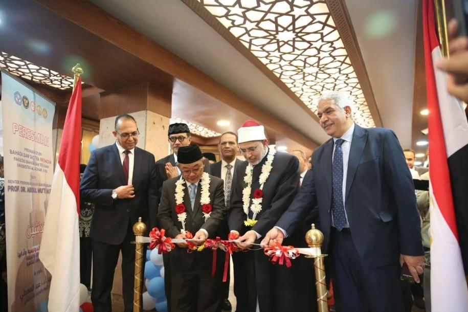 Bahasa Indonesia Resmi Diajarkan di Universitas Al-Azhar, Menteri Abdul Mu’ti Sebut Ini Tonggak Pengakuan Internasional