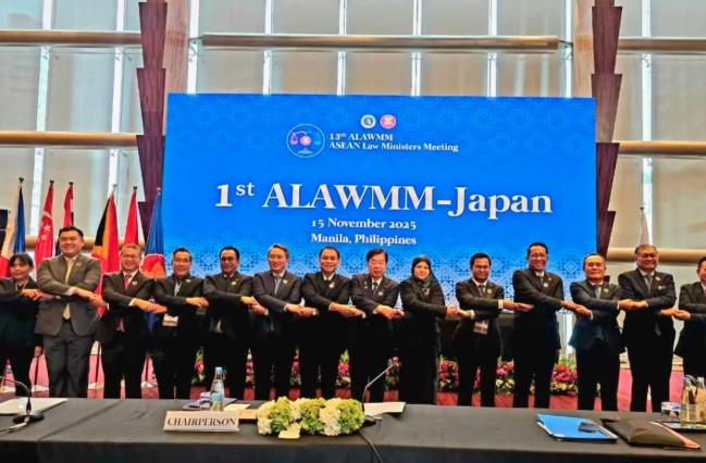 Indonesia Usulkan Pertemuan Khusus ASEAN-Jepang Bahas Royalti Musik dan Kecerdasan Buatan