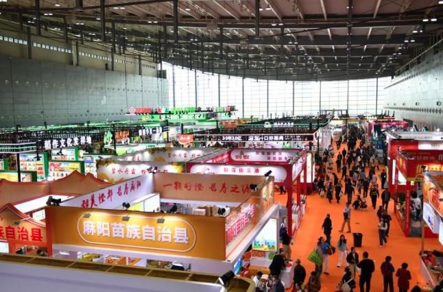 Pameran Pertanian China Tengah ke-26 Dibuka di Changsha, Usung Tema Teknologi dan Revitalisasi Pedesaan