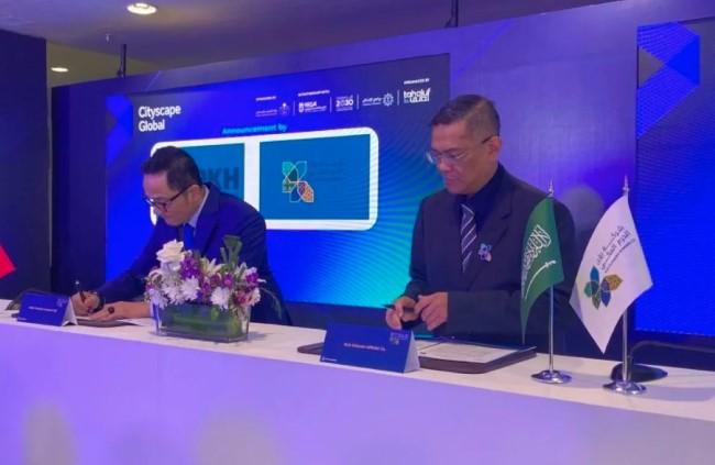 BPKH Jajaki Investasi Proyek King Salman Gate Bersama RUA AlHaram AlMakki Company