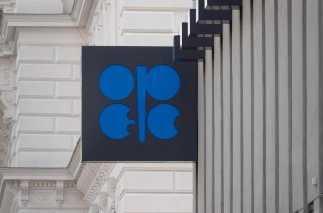 OPEC+ Tangguhkan Kenaikan Produksi Minyak pada Awal 2026