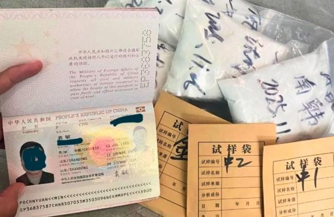 IWIP Klarifikasi soal Sampel Mineral yang Ditahan di Bandara Weda Bay