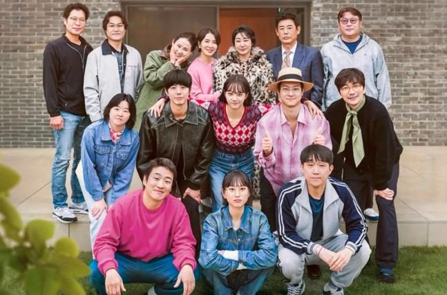 Pemeran Reply 1988 Reuni Lewat OST Spesial untuk Rayakan 10 Tahun Penayangan