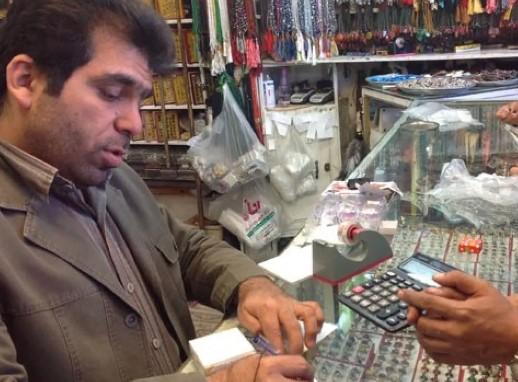 Gelombang Protes Meluas di Iran, Pertokoan Tutup Lebih Awal dan Situasi Keamanan Tegang