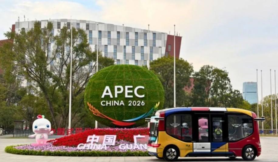 APEC Bahas Tantangan Ekonomi Digital: AI, E-Commerce, dan Perlindungan Konsumen Jadi Sorotan