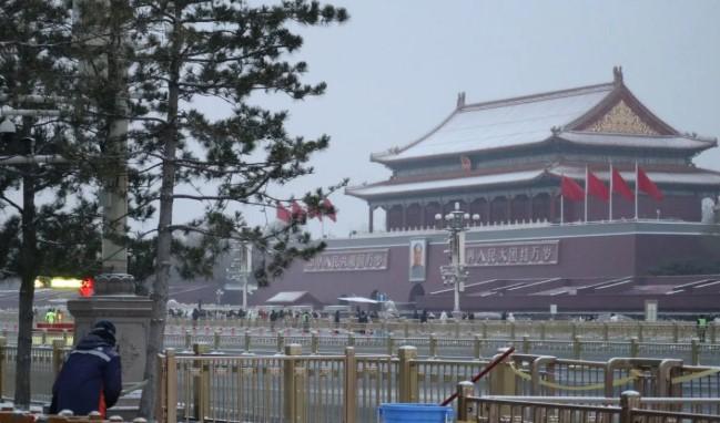 Mantan Wakil Direktur Bank of China Lin Jingzhen Dipecat dari Partai Komunis karena Dugaan Suap