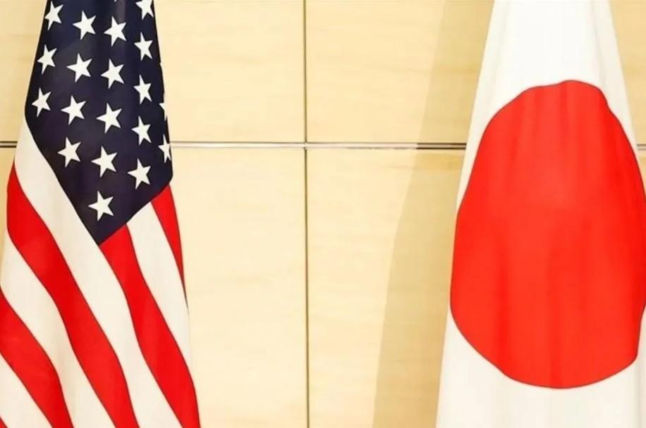 Jepang Mendesak Amerika Serikat Pastikan Perlakuan Adil dalam Rencana Tarif Baru