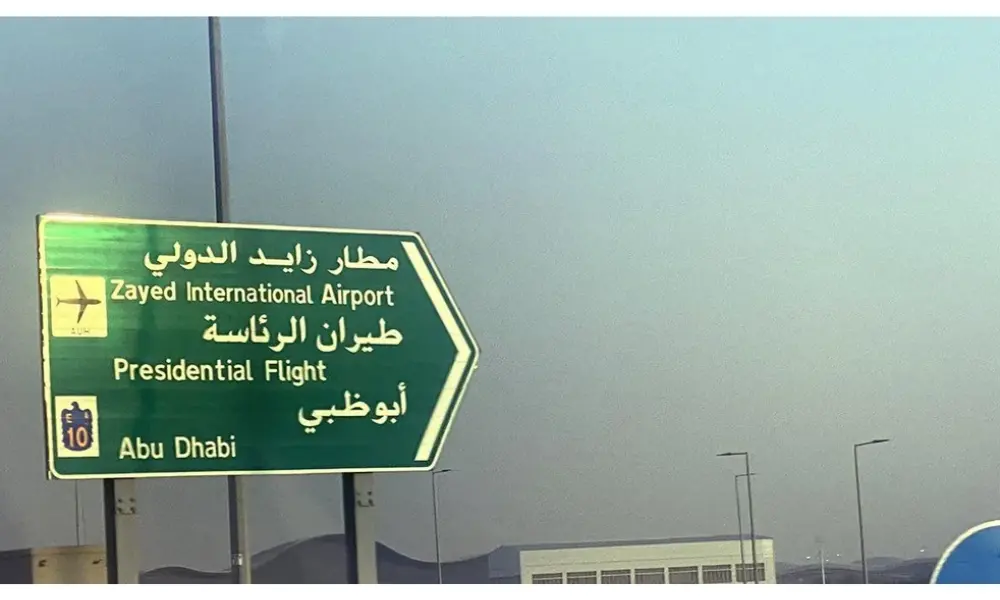 Bandara Internasional Zayed Abu Dhabi Masih Ditutup dan Akses Dibatasi Ketat akibat Eskalasi Keamanan