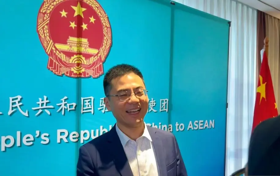 China dan ASEAN Percepat Penyelesaian Code of Conduct Laut China Selatan pada 2026