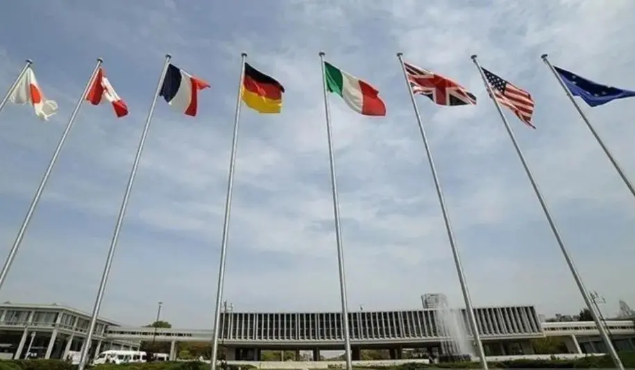 G7 Bahas Lonjakan Harga Minyak Dunia di Tengah Konflik Timur Tengah yang Memanas